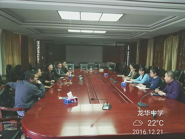 結(jié)對幫扶簡訊：龍華中英文與龍華中學(xué)進行初三教學(xué)交流研討