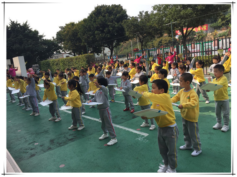 遠(yuǎn)恒佳日輝臺幼兒園大班早操體能環(huán)節(jié)活動視頻