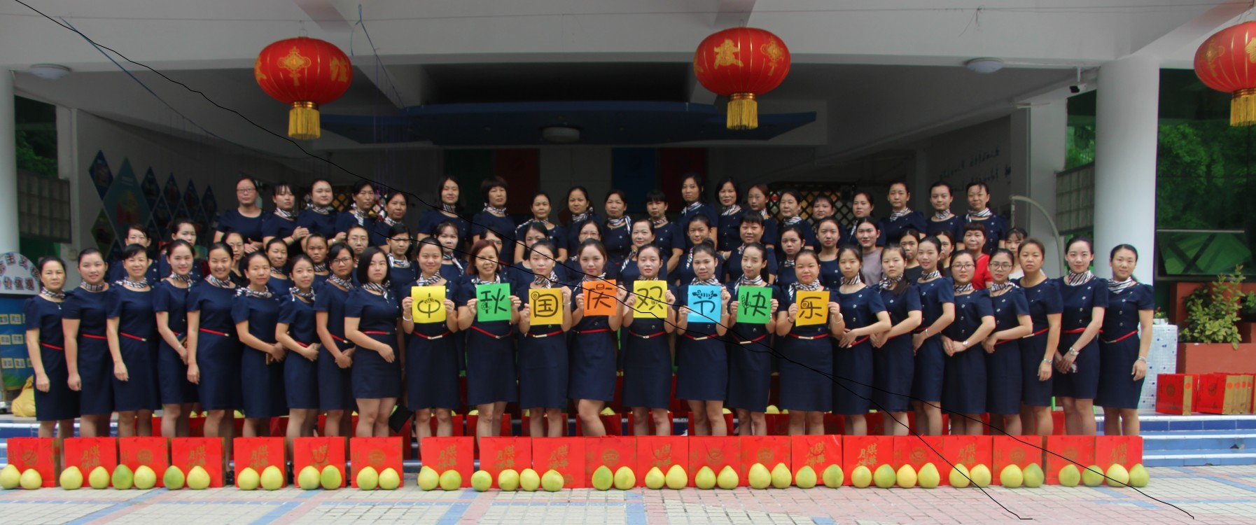 “佳”人團(tuán)聚，迎中秋慶國(guó)慶                     --遠(yuǎn)恒佳花園幼兒園中秋國(guó)慶活動(dòng)報(bào)道