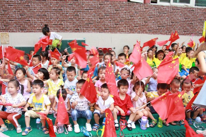 興茂幼兒園“悅園中秋 濃情國(guó)慶”雙節(jié)慶?；顒?dòng)