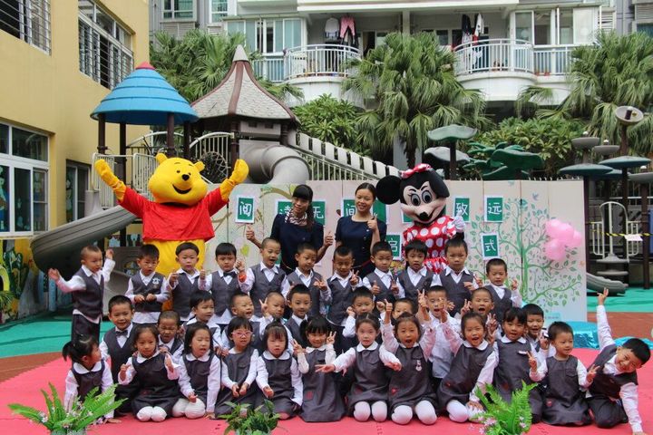 閱讀無間，書香致遠(yuǎn)——興茂幼兒園閱讀月啟動儀式小記
