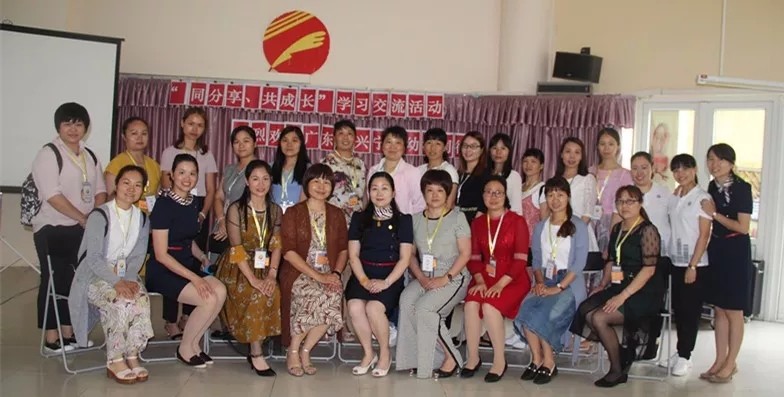 有一種力量，因教育而凝結——記廣東省興寧市幼教同行來園交流活動