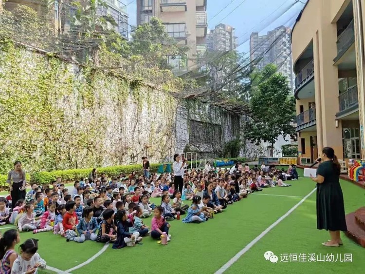 反恐防暴，平安你我