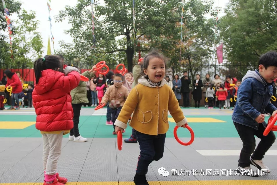 “活力飛揚(yáng)，快樂(lè)早操”---遠(yuǎn)恒佳實(shí)驗(yàn)幼兒園早操展示活動(dòng)